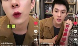 吃瓜群众免费抖音直播