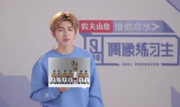 最新爆料坤坤,神秘女友身份引网友热议