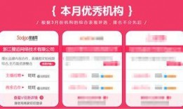 网红新闻爆料模板图片,揭秘某明星惊人内幕，网友热议不断！